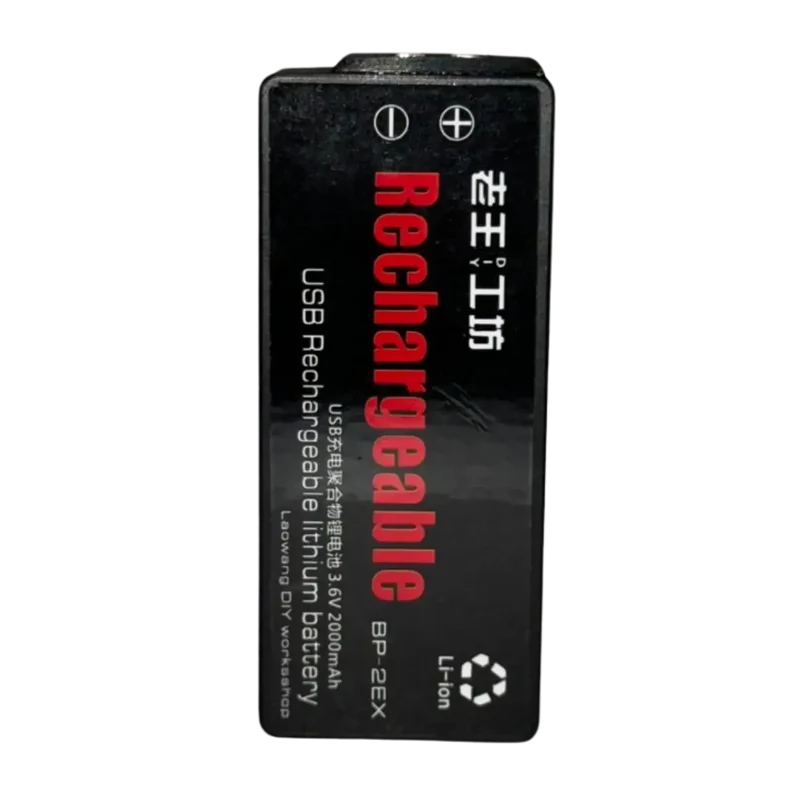 Batterie BP-2EX pour lecteur CD Sony Discman D150, D250, D-555