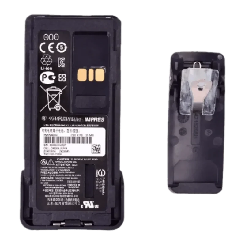 Batterie Motorola PMNN4489 Li-ion 7.4V 2900mAh IMPRES