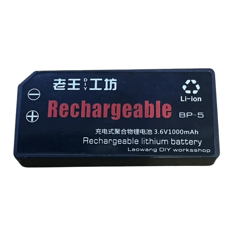 Batterie BP-5 pour lecteur CD Sony Discman D350, D311