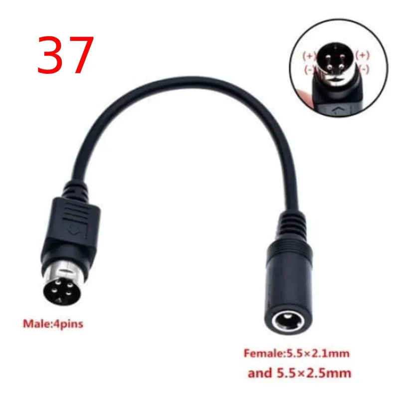 Convertisseur de fiches d'adaptation Input 5.5x2.1mm