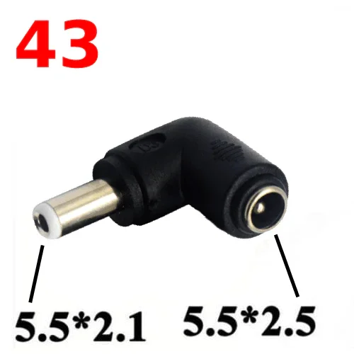 Convertisseur de fiches d'adaptation Input 5.5x2.1mm