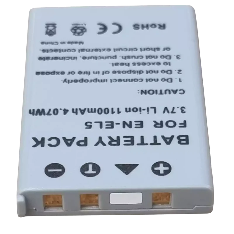 Batterie Nikon EN-EL5 compatible 3.7V 1100mAh Li-ion