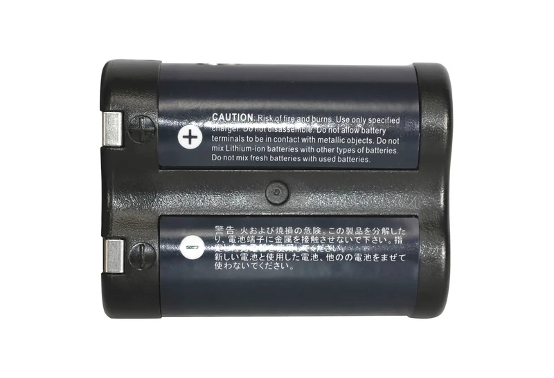 7.3V AC Akku-Ladegerät mit R2CR5 Akku-Set für ANSI 5032LC