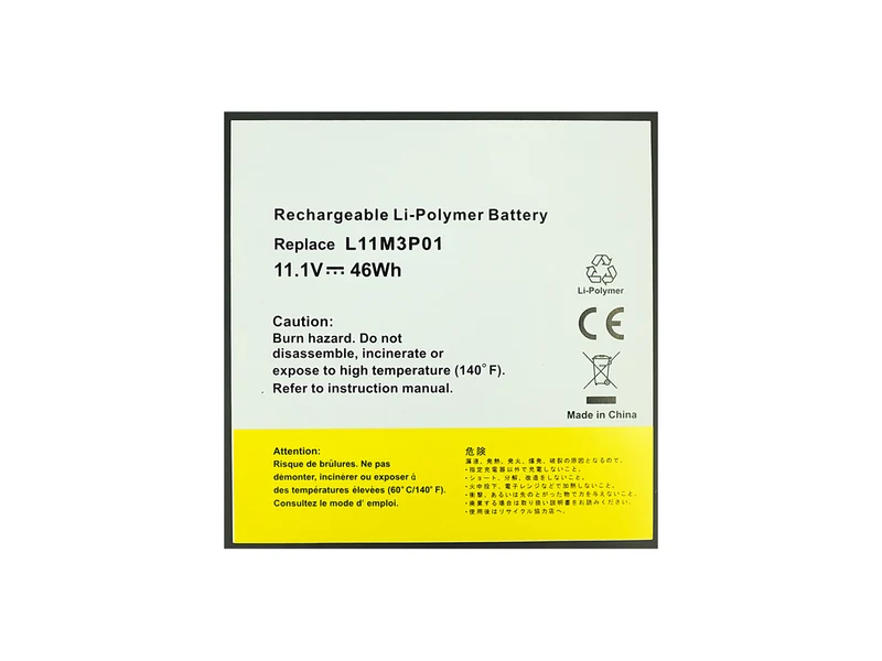 Ersatz für LENOVO IdeaPad U310 4375-62G, IdeaPad U310 4375-64G, IdeaPad U310 4375-B2U, IdeaPad U310 4375-B8U Laptop-Akku