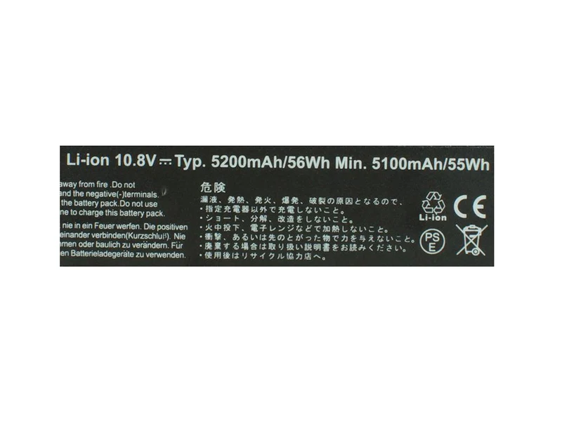 10,8V 5200mAh FP06 56Wh Laptop-Akku für HP ProBook 440 G0 450 G0 455 G1 470 G0 Serie