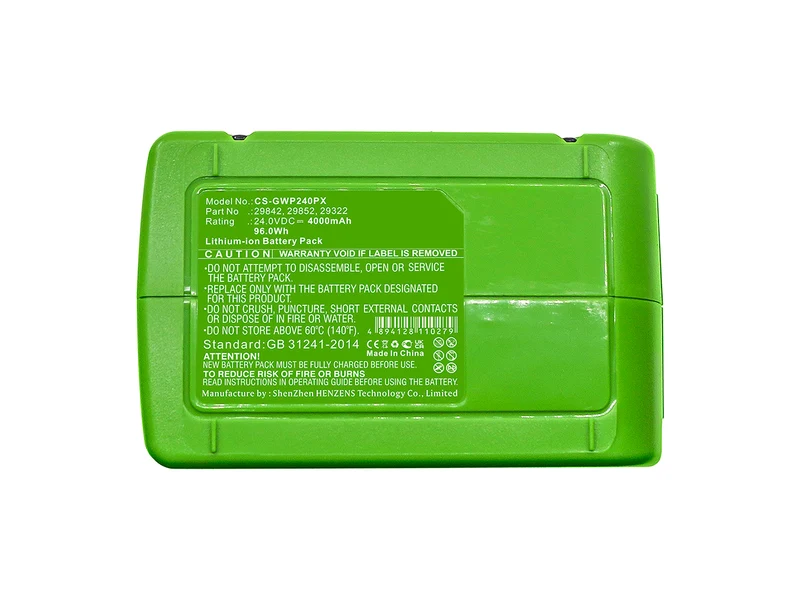 24V 4Ah Akku für 24V Werkzeuge von Greenworks